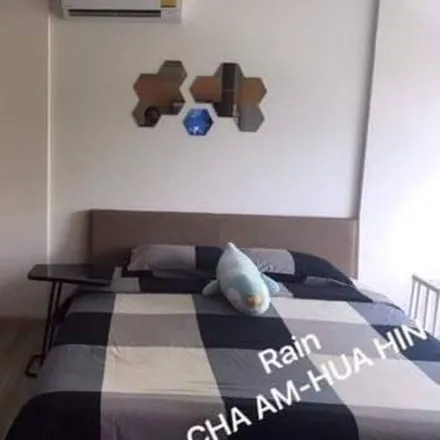 Rent this 1 bed condo on Changwat Mukdahan 76120