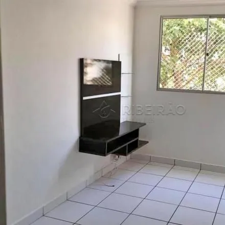 Image 2 - unnamed road, Lagoinha, Ribeirão Preto - SP, 14095-020, Brazil - Apartment for sale