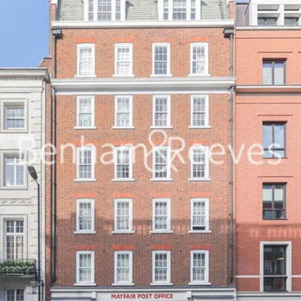 Image 2 - 1 Knightsbridge, London, SW1X 7LX, United Kingdom - Apartment for rent