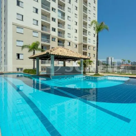 Buy this 3 bed apartment on Rua Soldado José Fernandes da Silva in Jardim Japão, São Paulo - SP