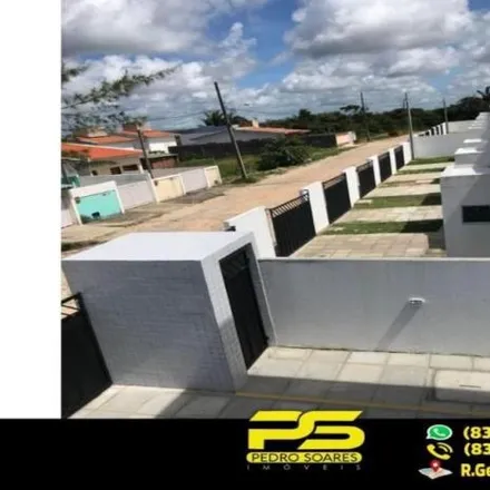 Image 1 - Rua do Arco, Gramame, João Pessoa - PB, 58065, Brazil - House for sale