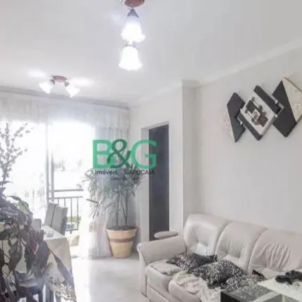Buy this 2 bed apartment on unnamed road in Penha, São Paulo - SP