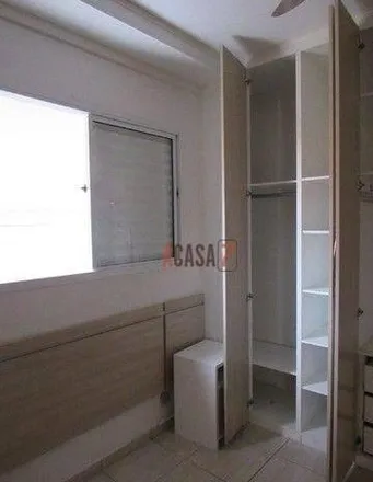 Buy this 2 bed apartment on Rua Oswaldo Martins in Chácara Refúgio, Sorocaba - SP