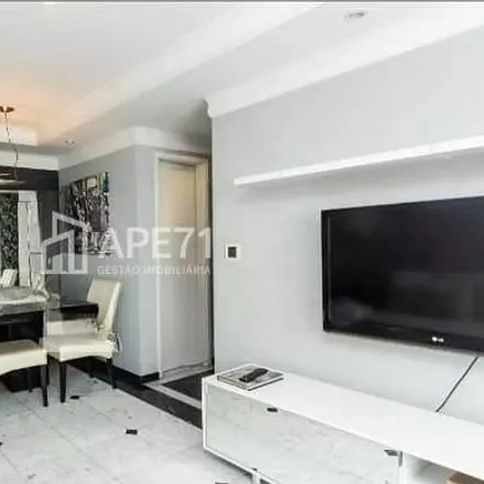 Rent this 2 bed apartment on Rua Pintassilgo 519 in Indianópolis, São Paulo - SP