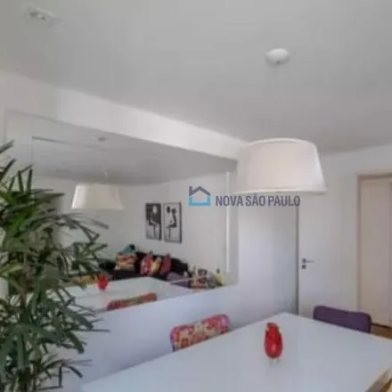 Rent this 2 bed apartment on Edifício Professor Alexandre Albuquerque in Rua José Maria Lisboa 558, Cerqueira César