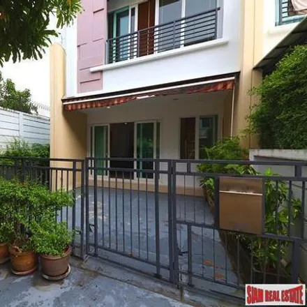 Image 1 - Phra Ram 9, Thailand - House for sale