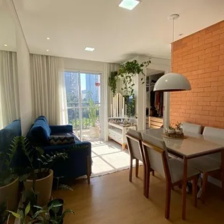 Buy this 2 bed apartment on Rua Carlos Magalhães in Campo Limpo, São Paulo - SP
