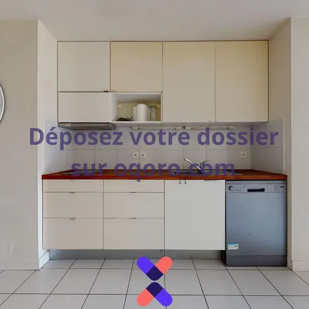 Image 4 - 1 Chemin de la Blanchisserie, 38000 Grenoble, France - Apartment for rent