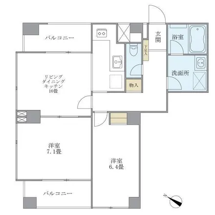 Image 2 - フレーレンスパレス多摩川南六郷, 大師橋瓦斯橋線, Minami-Rokugo 2-chome, Ota, 144-0045, Japan - Apartment for rent