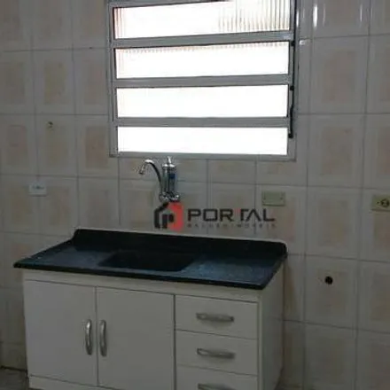 Buy this 2 bed house on Rua das Amoreiras in Jardim Petrópolis, Cotia - SP