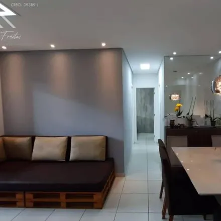 Buy this 2 bed apartment on Avenida Arquimedes in Jundiaí, Jundiaí - SP
