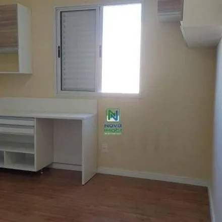 Buy this 2 bed apartment on unnamed road in Nova América, Piracicaba - SP
