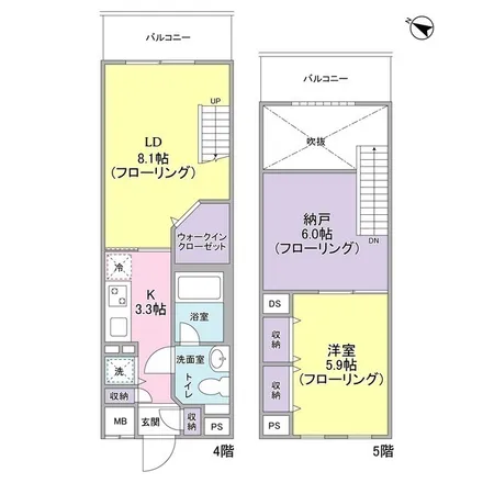 Image 2 - 陶仙, Hongo-dori Avenue, Mukogaoka 1-chome, Bunkyō, 113-0023, Japan - Apartment for rent