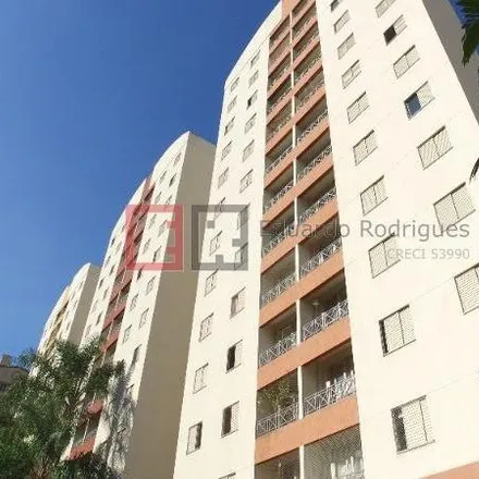 Rent this 2 bed apartment on Rua Hermantino Coelho in Chácara Primavera, Campinas - SP