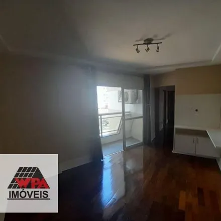 Rent this 2 bed apartment on Rua dos Jequitibás in Jardim São Paulo, Americana - SP