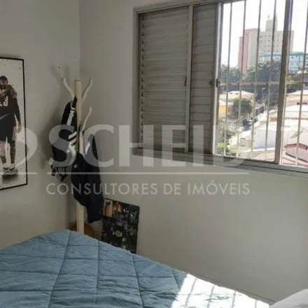 Buy this 2 bed apartment on Avenida Professor Vicente Rao in Chácara Flora, São Paulo - SP