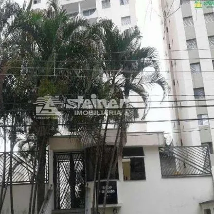 Image 2 - Rua Maria Lucinda, Centro, Guarulhos - SP, 07020-091, Brazil - Apartment for rent
