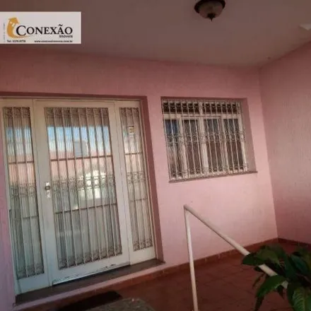Buy this 3 bed house on Rua José Bonifácio 1191 in Centro, São Carlos - SP