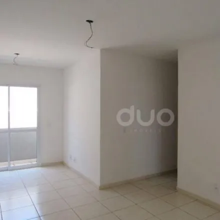 Image 1 - Rua Particular, Vila Sônia, Piracicaba - SP, 13408-011, Brazil - Apartment for rent