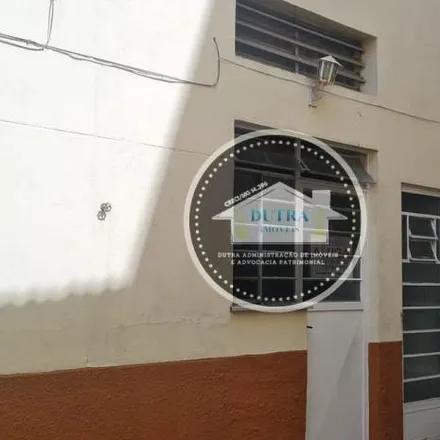 Image 1 - Rua Deputado Arlindo Leite, Progresso, Juiz de Fora - MG, 36047-200, Brazil - Apartment for rent