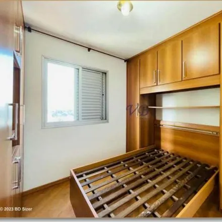 Buy this 2 bed apartment on Ipiranga in Avenida Príncipe de Gales, Vila Príncipe de Gales