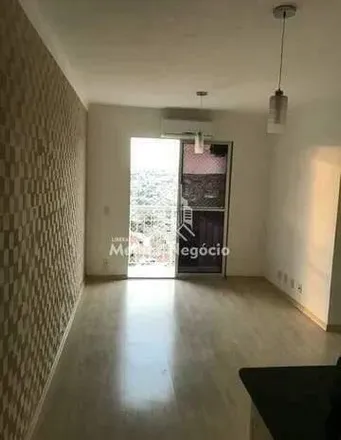 Buy this 2 bed apartment on Rua João Francisco Cardoso in Jardim Nova Hortolândia, Hortolândia - SP