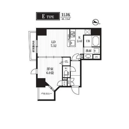 Image 2 - Sotetsu Fresa Inn, Kanda Kanamono-dori, Kanda-Konyacho, Chiyoda, 101-0036, Japan - Apartment for rent
