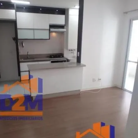 Rent this 2 bed apartment on Avenida Hilário Pereira de Souza in Osasco, Osasco - SP