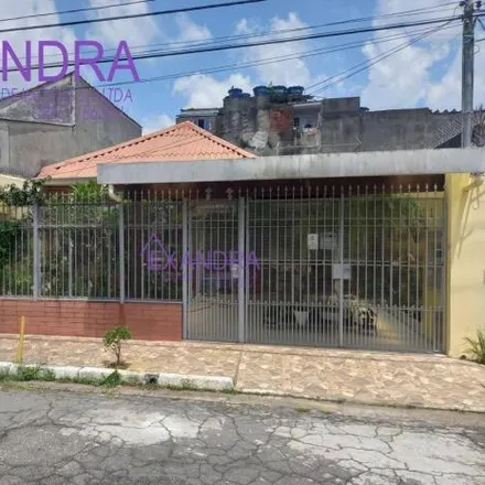 Image 1 - Rua Arcipreste de Andrade, Vila Dom Pedro I, São Paulo - SP, 04268-040, Brazil - House for sale
