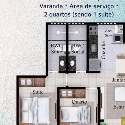Buy this 2 bed apartment on Rua Juiz Arnaldo Ferreira Alves in Jardim Cidade Universitária, João Pessoa - PB