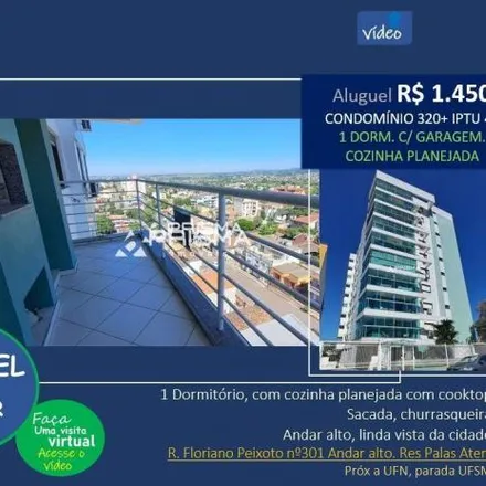 Image 2 - Palas Atena, Rua Marechal Floriano Peixoto, Nossa Senhora do Rosário, Santa Maria - RS, 97010-310, Brazil - Apartment for rent