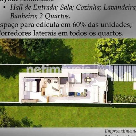 Image 1 - Alameda do Ipê Amarelo, Mateus Leme - MG, 35670-000, Brazil - House for sale