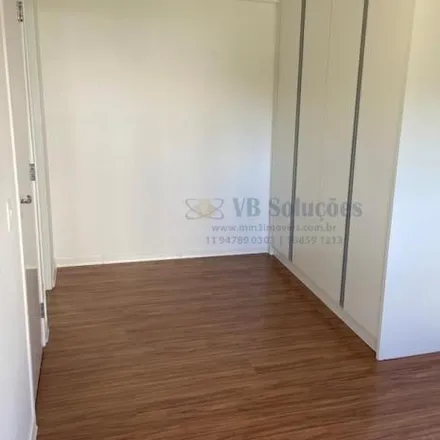 Rent this 2 bed apartment on Alameda Campinas in Santana de Parnaíba, Santana de Parnaíba - SP