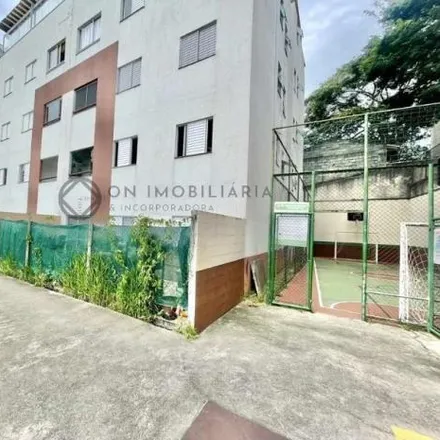 Buy this 2 bed apartment on Rua Graciliano Soares de Araújo in Jardim Leonor, Cotia - SP