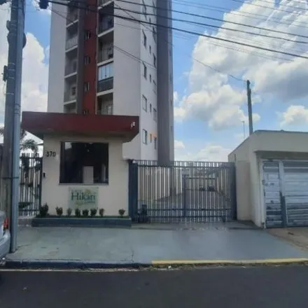 Image 2 - Rua José Favoretto, Parque Industrial, São Carlos - SP, 13564-540, Brazil - Apartment for rent
