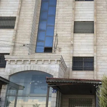 Rent this 3 bed apartment on Amman