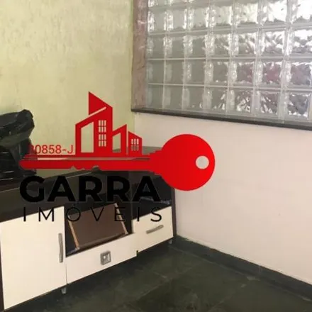 Buy this 2 bed house on Travessa Roberto Cardoso de Lima in Parque da Colina, Itatiba - SP