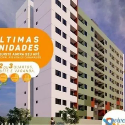 Image 2 - Duqueza Rações, Avenida Doutor Belmino Correia, Estação Nova, Camaragibe -, 54705-000, Brazil - Apartment for sale