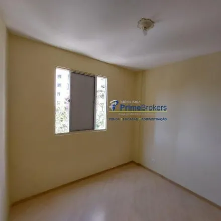 Rent this 2 bed apartment on Rua Augusto Blasi in Sacomã, São Paulo - SP