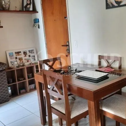 Buy this 2 bed apartment on Rua Sargento Donato Ribeiro in Jardim Marajoara, São Paulo - SP