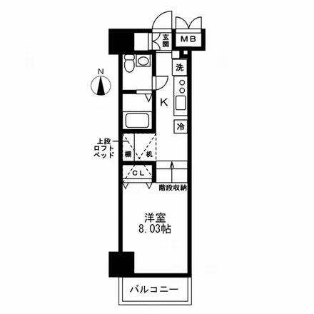 Image 2 - 比護ビル, 7 昭和橋, 台東四丁目, Taito, 110-0016, Japan - Apartment for rent