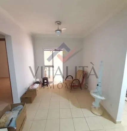 Buy this 2 bed apartment on Rua Udélio Scodro 183 in Jardim Irajá, Ribeirão Preto - SP