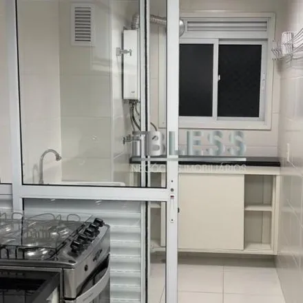 Rent this 2 bed apartment on Rua Barão de Teffé in Anhangabaú, Jundiaí - SP