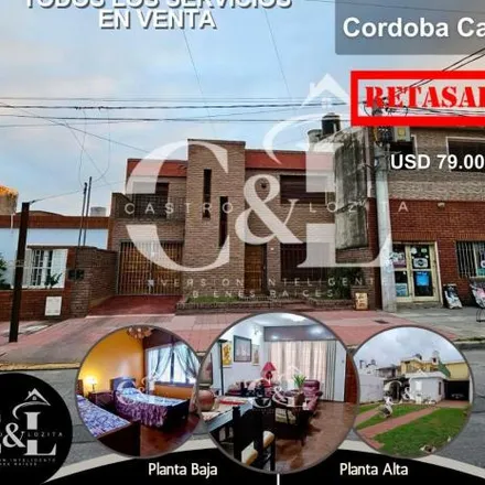 Image 2 - Estados Unidos 4142, Altamira, Cordoba, Argentina - House for sale