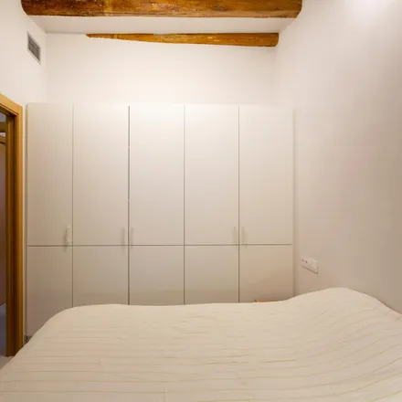 Image 2 - Carrer de Pallars, 256, 08005 Barcelona, Spain - Apartment for rent