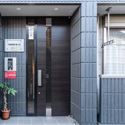 Image 6 - Setagaya, Japan - Apartment for rent