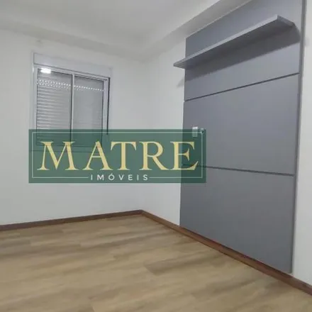 Rent this 2 bed apartment on Alameda Lins in Jardim do Lago, Atibaia - SP