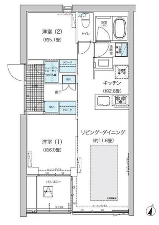 Image 2 - unnamed road, Kinuta 2-chome, Setagaya, 157-0073, Japan - Apartment for rent