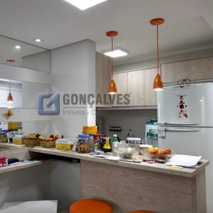 Buy this 2 bed apartment on Trevo Atacadão in Rua Fausto de Mello 30, Planalto