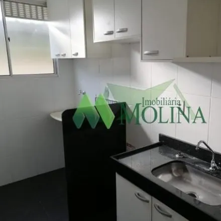 Rent this 2 bed apartment on Rua Aleixo Varoli in Jardim Flamboyant, Botucatu - SP